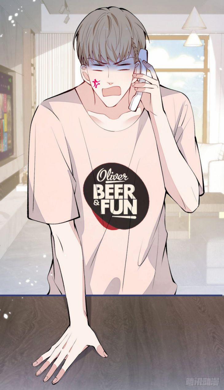 Lại Bị Nam Thần Trêu Lên Hot Search 136 trang 12