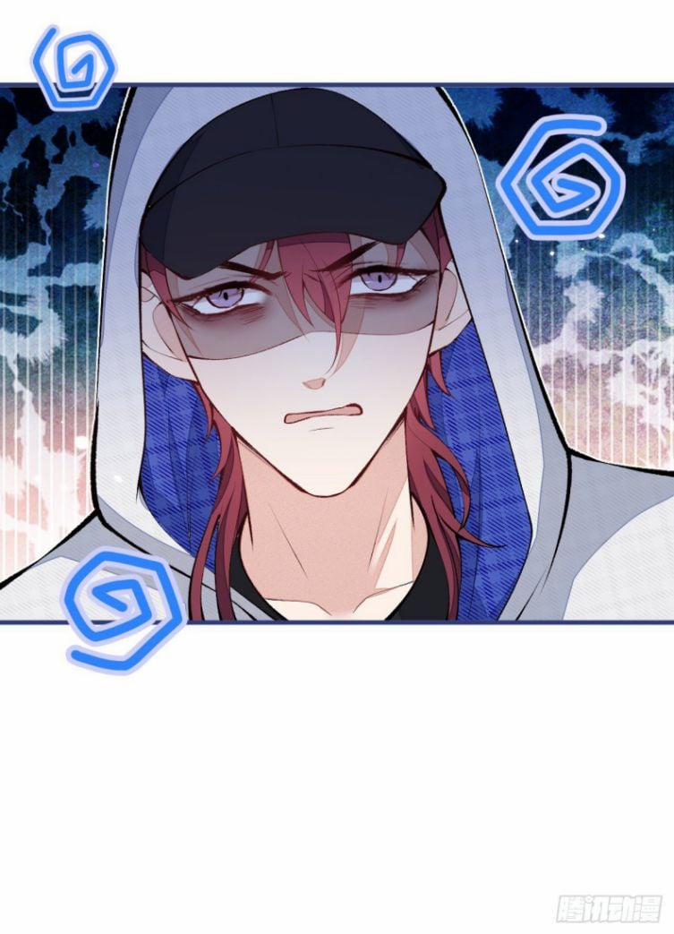 Lại Bị Nam Thần Trêu Lên Hot Search 140 trang 20