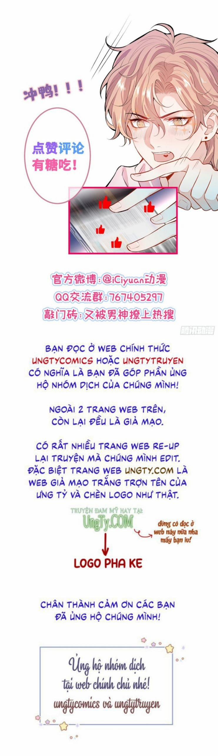 Lại Bị Nam Thần Trêu Lên Hot Search 142 trang 34