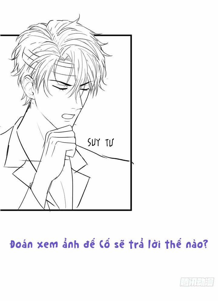 Lại Bị Nam Thần Trêu Lên Hot Search 147 trang 41