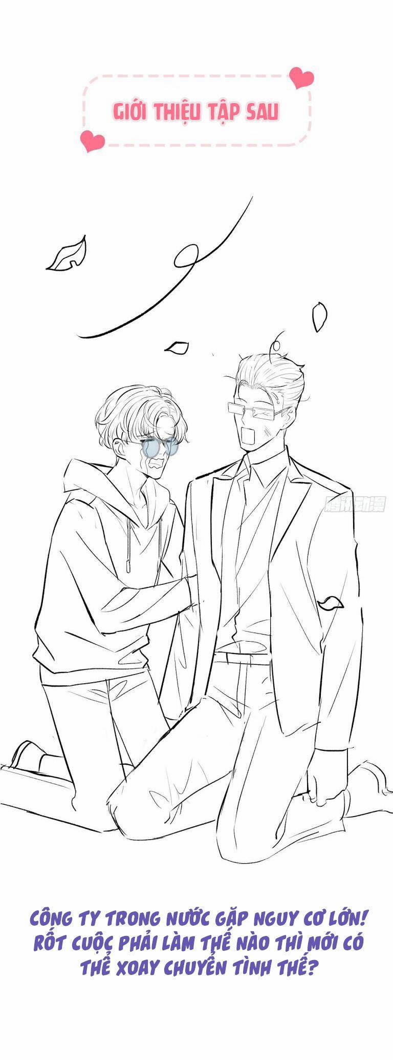 Lại Bị Nam Thần Trêu Lên Hot Search 148 trang 41