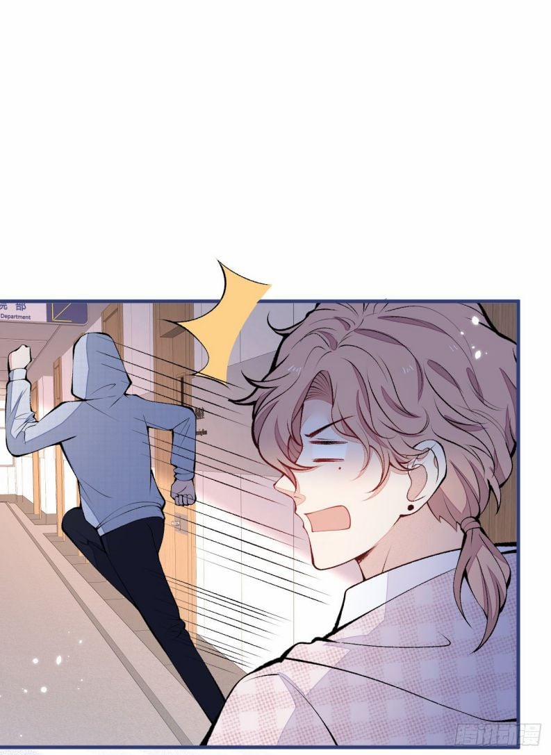 Lại Bị Nam Thần Trêu Lên Hot Search 149 trang 29