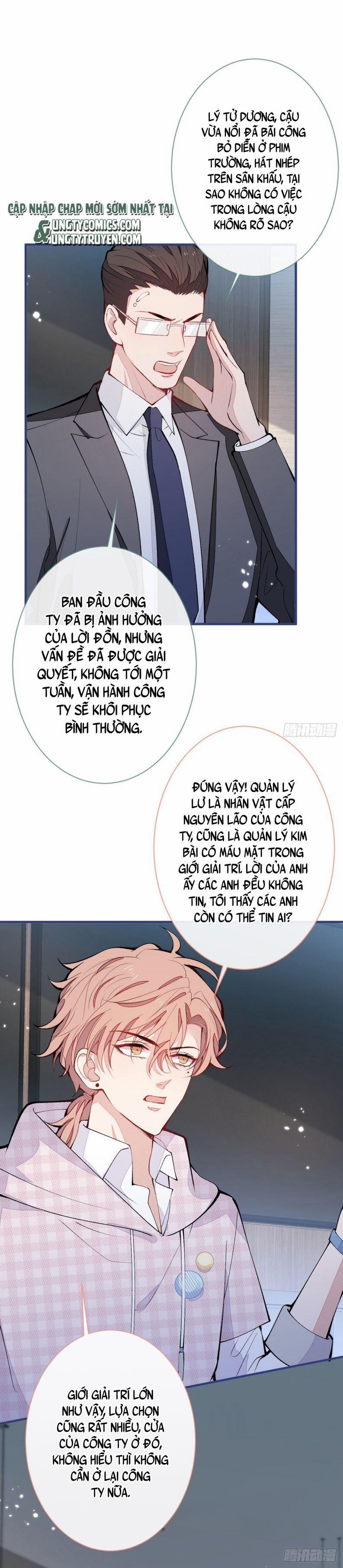 Lại Bị Nam Thần Trêu Lên Hot Search 151 trang 14