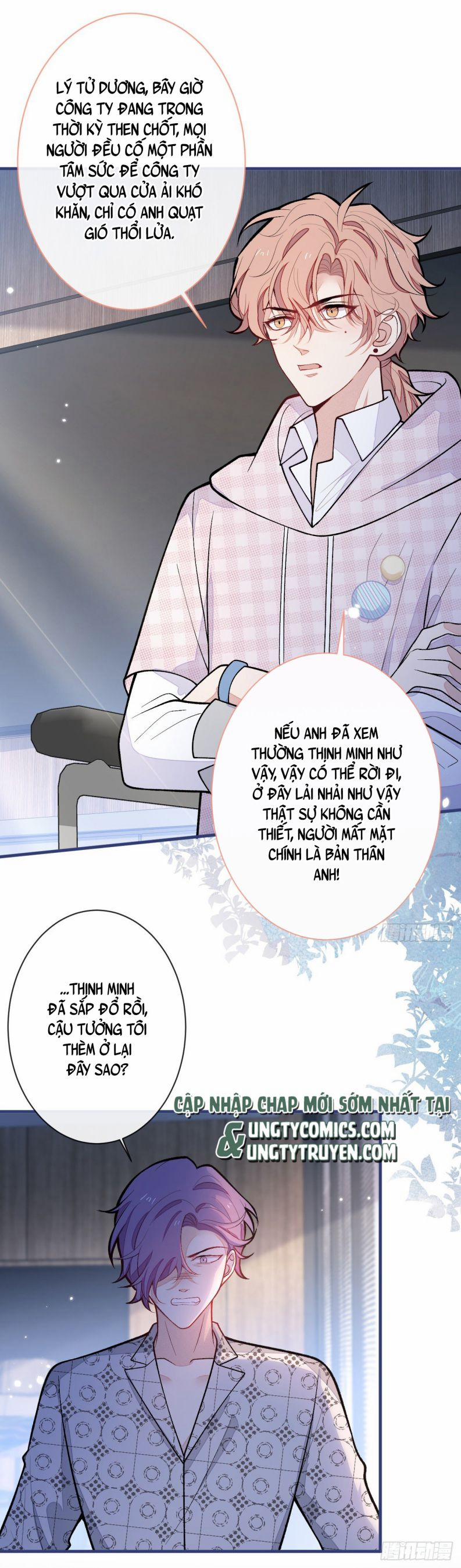 Lại Bị Nam Thần Trêu Lên Hot Search 151 trang 17