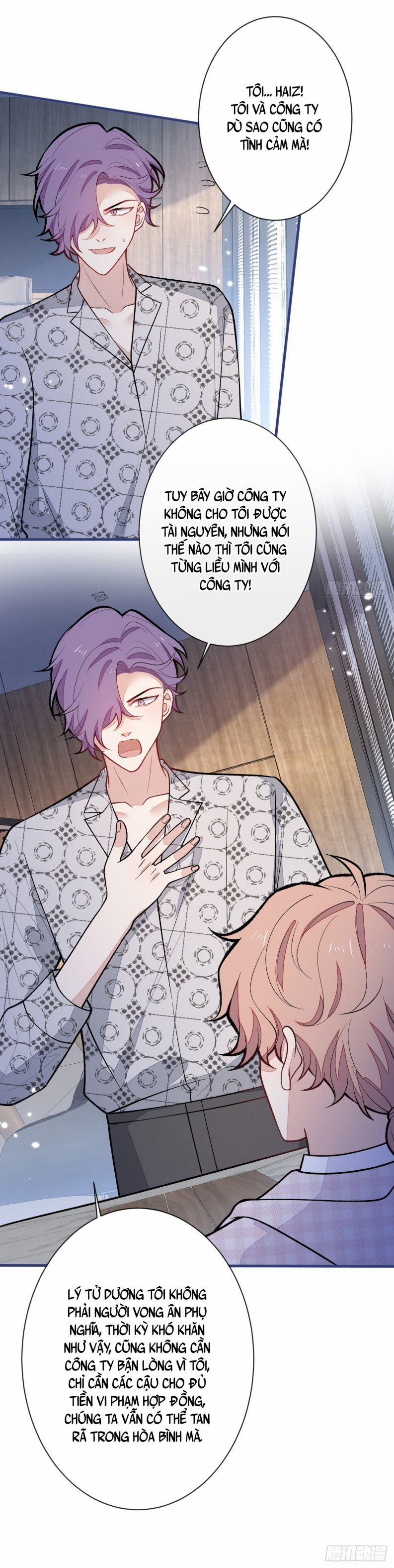 Lại Bị Nam Thần Trêu Lên Hot Search 151 trang 19