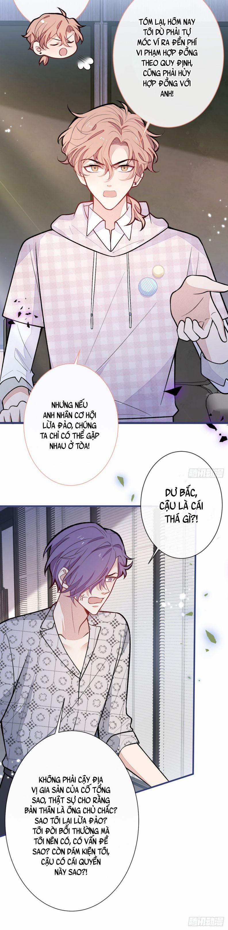 Lại Bị Nam Thần Trêu Lên Hot Search 151 trang 24