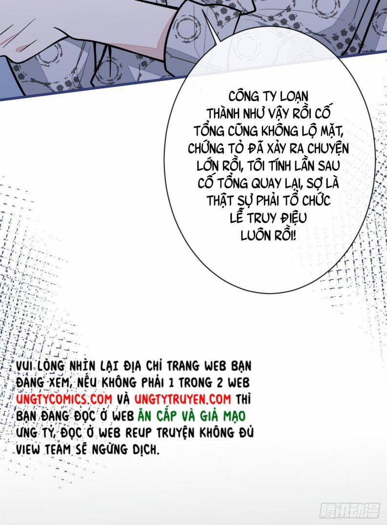 Lại Bị Nam Thần Trêu Lên Hot Search 151 trang 4