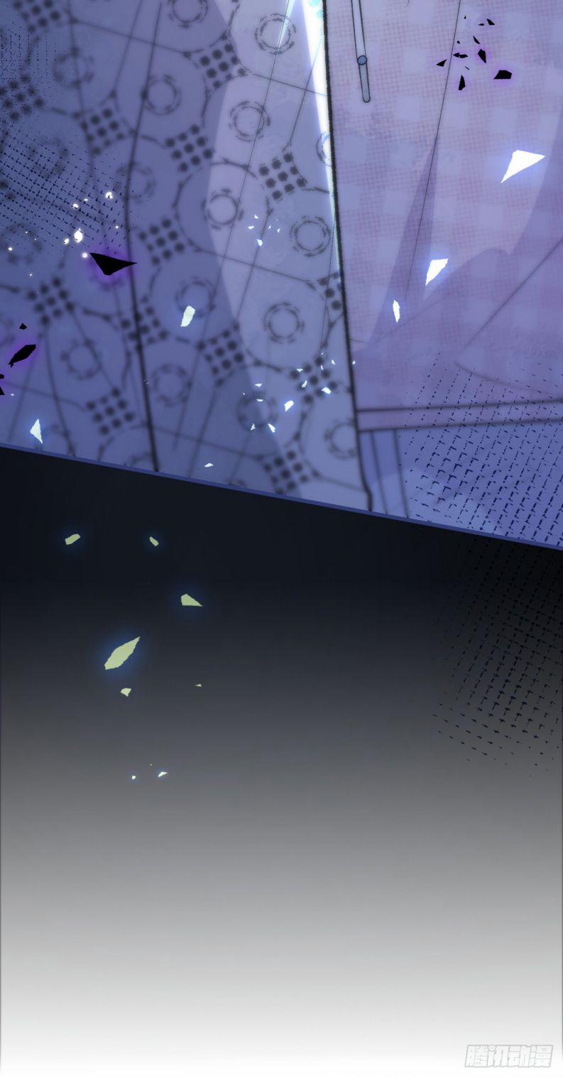 Lại Bị Nam Thần Trêu Lên Hot Search 151 trang 7