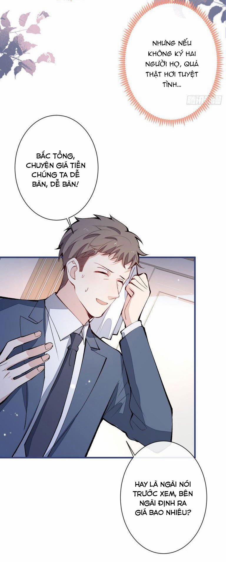 Lại Bị Nam Thần Trêu Lên Hot Search 152 trang 38