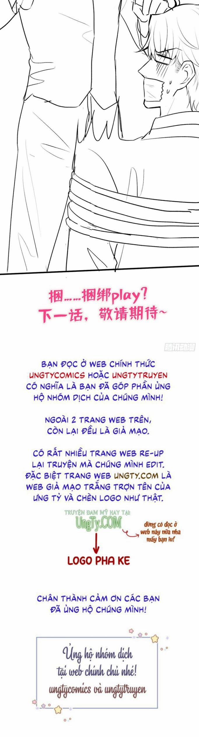 Lại Bị Nam Thần Trêu Lên Hot Search 153 trang 41