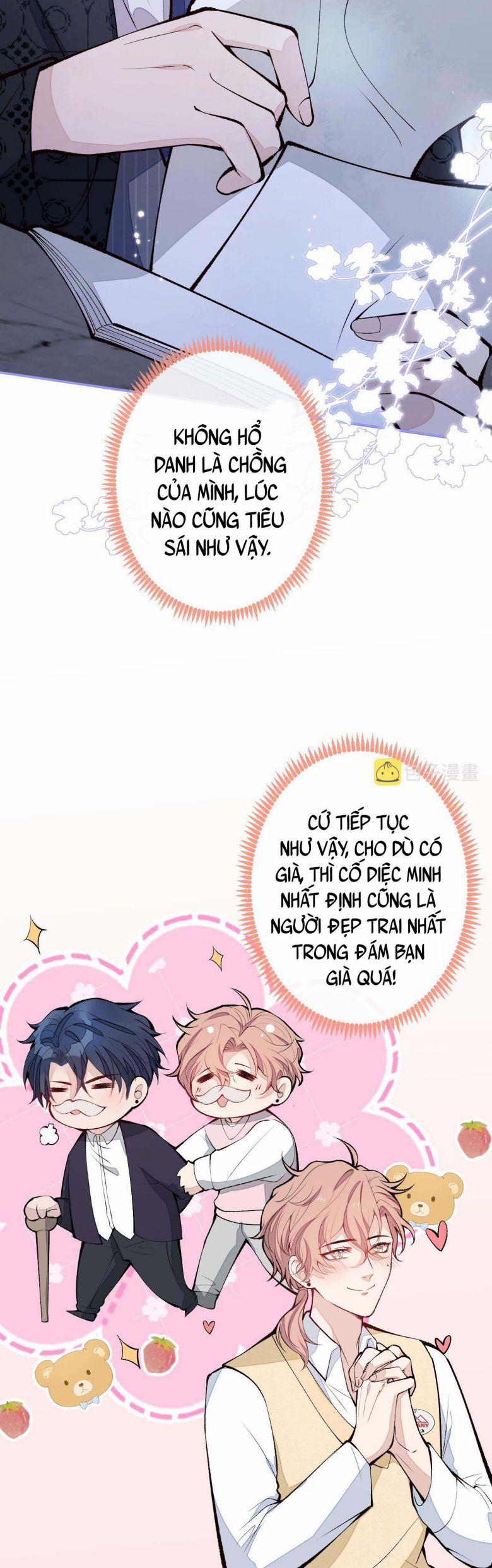 Lại Bị Nam Thần Trêu Lên Hot Search 157 trang 14