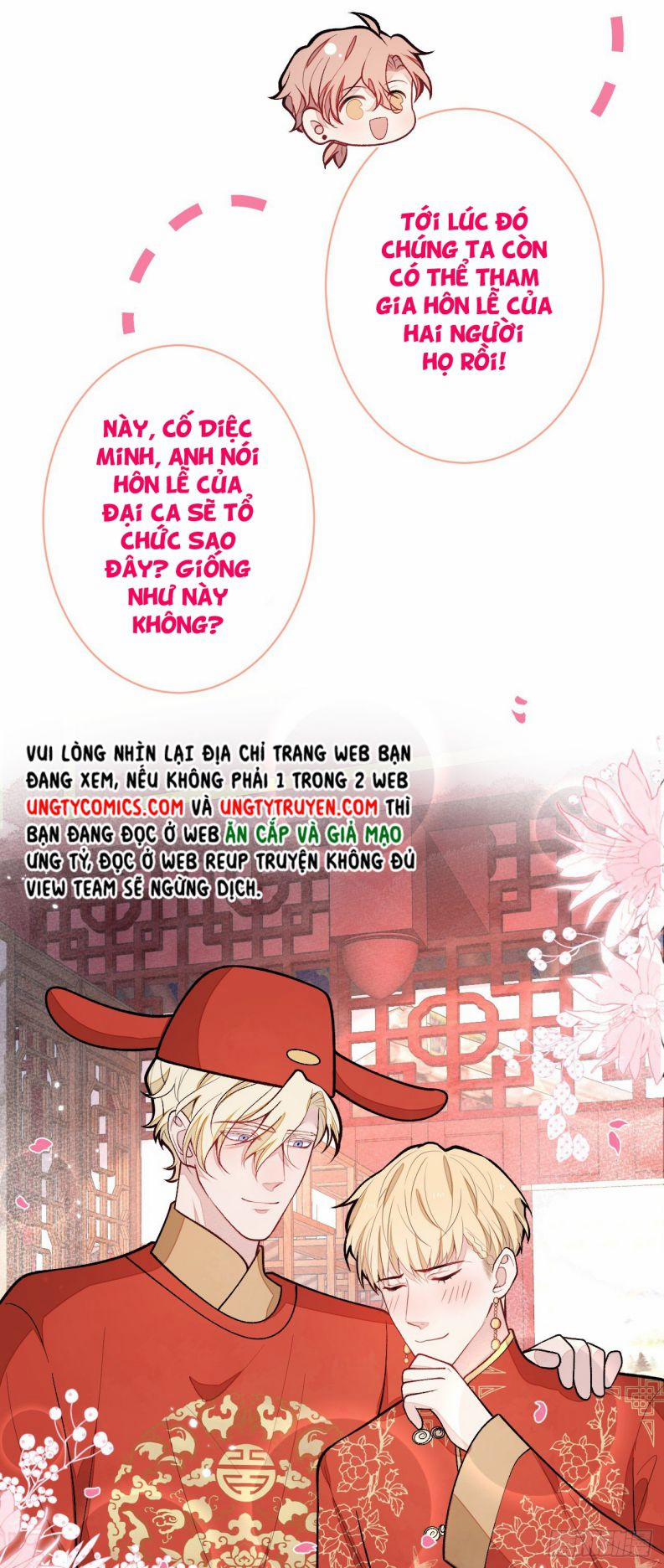 Lại Bị Nam Thần Trêu Lên Hot Search 159 trang 15
