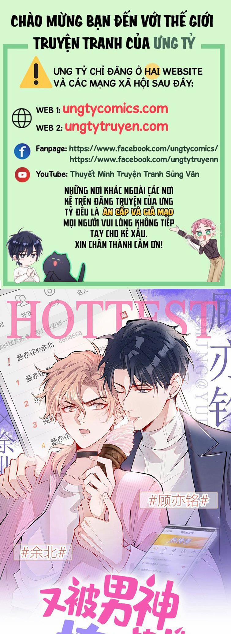 Lại Bị Nam Thần Trêu Lên Hot Search 160 trang 0