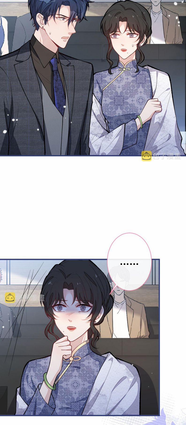 Lại Bị Nam Thần Trêu Lên Hot Search 161 trang 12