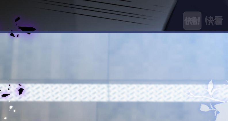 Lại Bị Nam Thần Trêu Lên Hot Search 161 trang 40