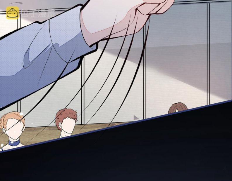 Lại Bị Nam Thần Trêu Lên Hot Search 161 trang 45