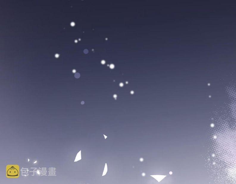 Lại Bị Nam Thần Trêu Lên Hot Search 161 trang 49