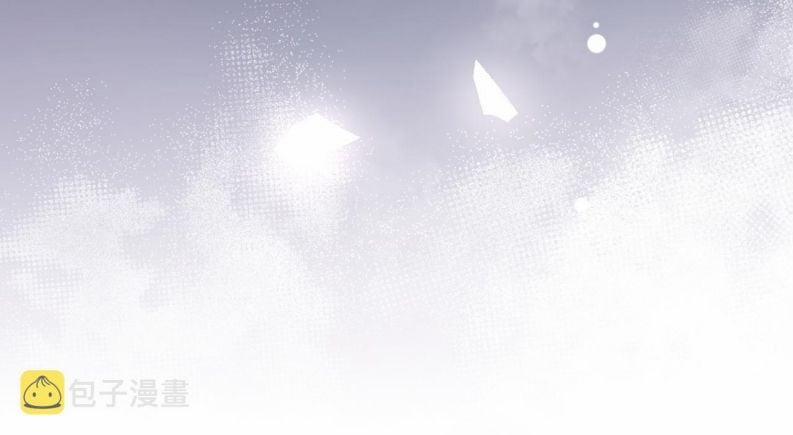 Lại Bị Nam Thần Trêu Lên Hot Search 161 trang 50