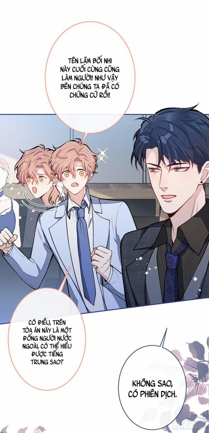 Lại Bị Nam Thần Trêu Lên Hot Search 162 trang 16