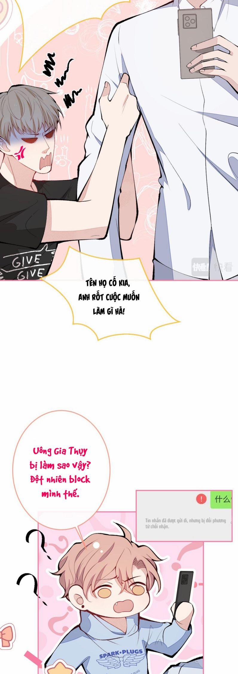 Lại Bị Nam Thần Trêu Lên Hot Search 168 trang 16