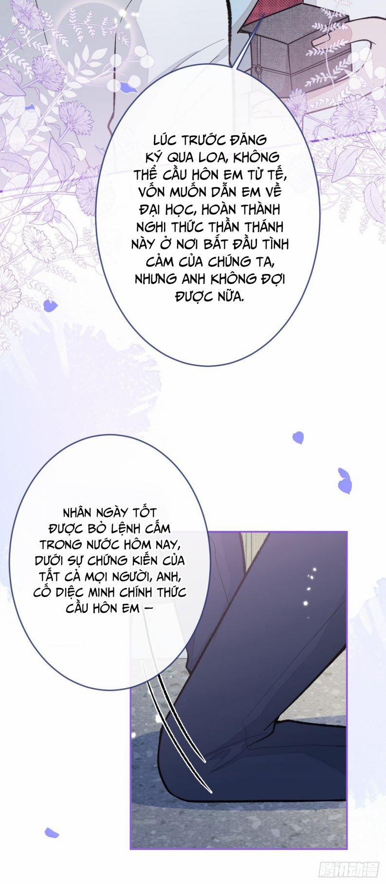 Lại Bị Nam Thần Trêu Lên Hot Search 172 trang 18