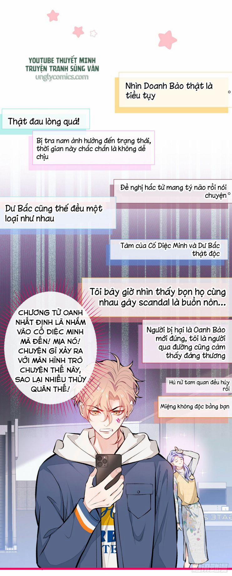 Lại Bị Nam Thần Trêu Lên Hot Search 28 trang 1