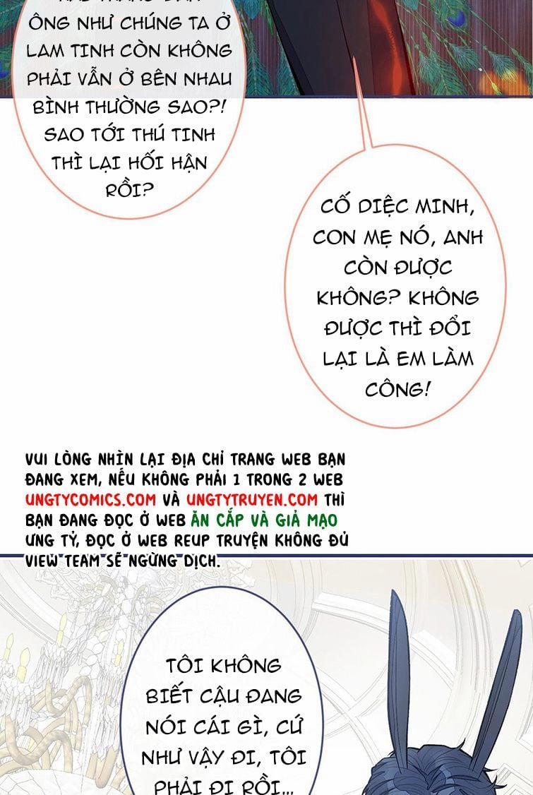Lại Bị Nam Thần Trêu Lên Hot Search Ngoại truyện 2 trang 16