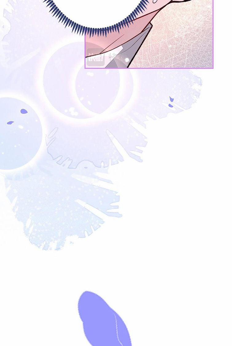 Lại Bị Nam Thần Trêu Lên Hot Search Ngoại truyện 2 trang 23