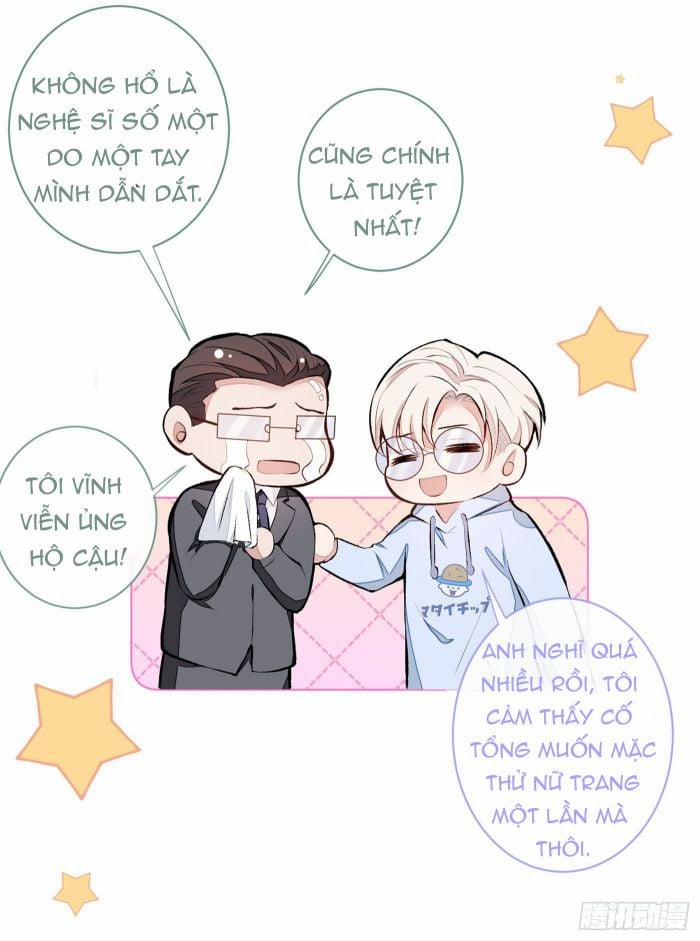 Lại Bị Nam Thần Trêu Lên Hot Search Ngoại truyện: Phúc lợi mặc đồ nữ trang 17