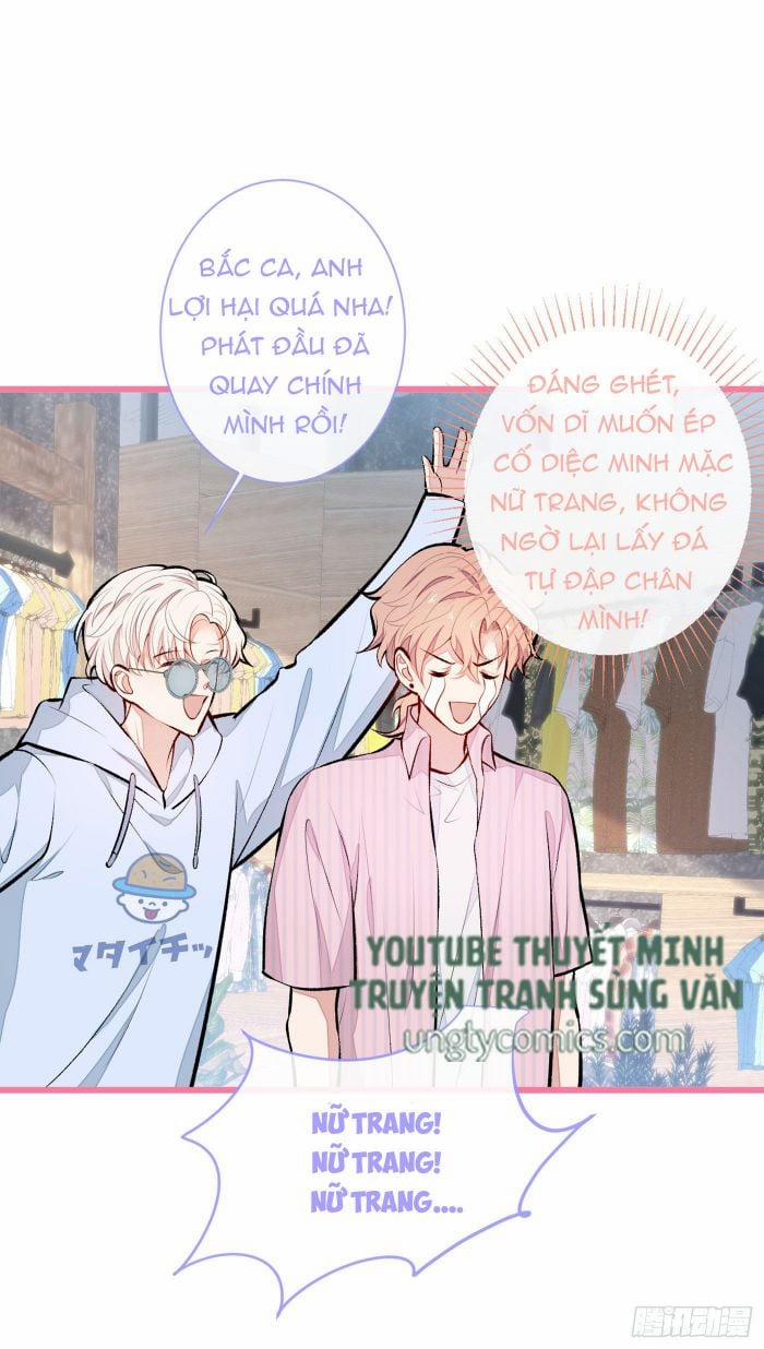 Lại Bị Nam Thần Trêu Lên Hot Search Ngoại truyện: Phúc lợi mặc đồ nữ trang 4