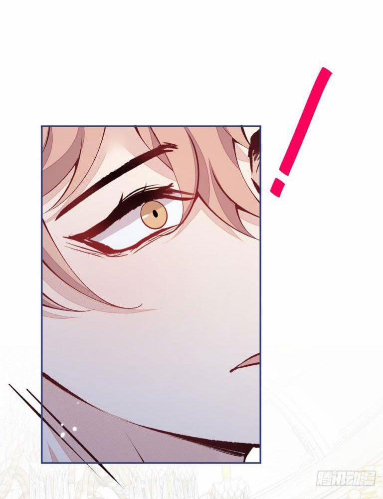 Lại Bị Nam Thần Trêu Lên Hot Search Ngoại truyện trang 18