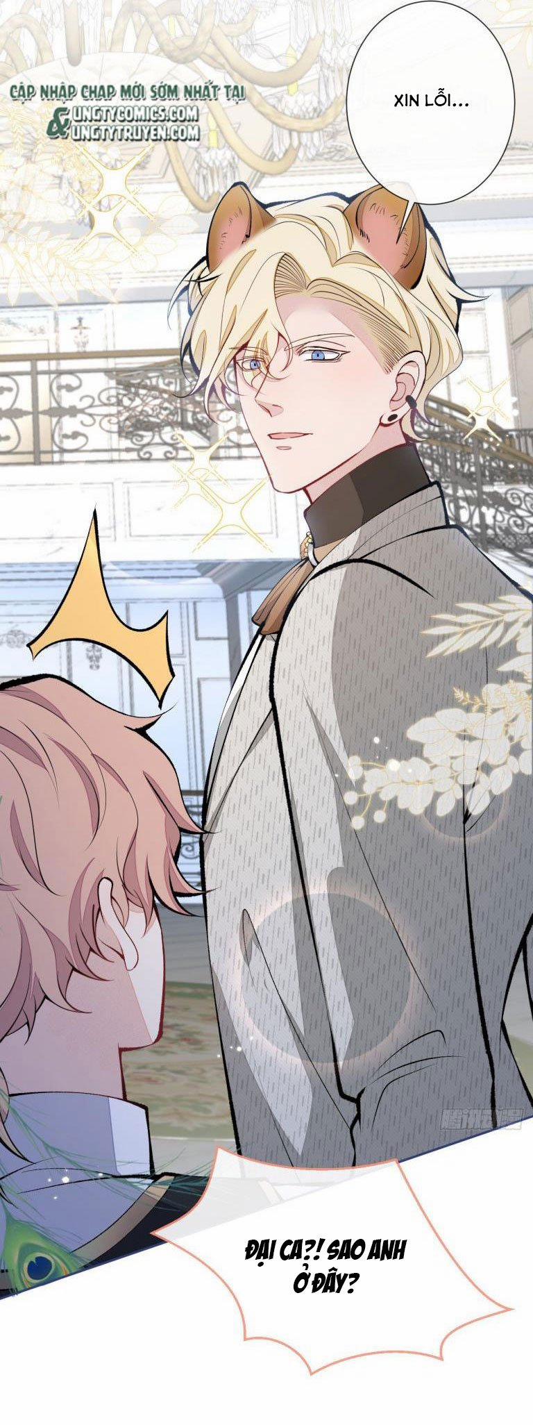 Lại Bị Nam Thần Trêu Lên Hot Search Ngoại truyện trang 19