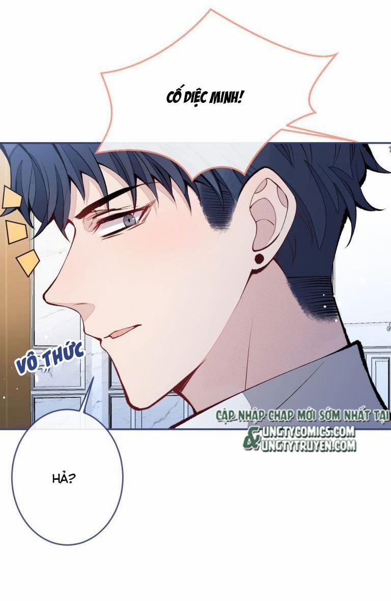 Lại Bị Nam Thần Trêu Lên Hot Search Ngoại truyện trang 34