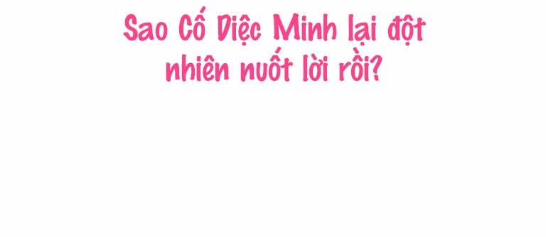 Lại Bị Nam Thần Trêu Lên Hot Search Ngoại truyện trang 42