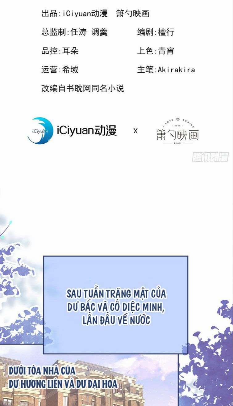 Lại Bị Nam Thần Trêu Lên Hot Search Phiên Ngoại 1 trang 2