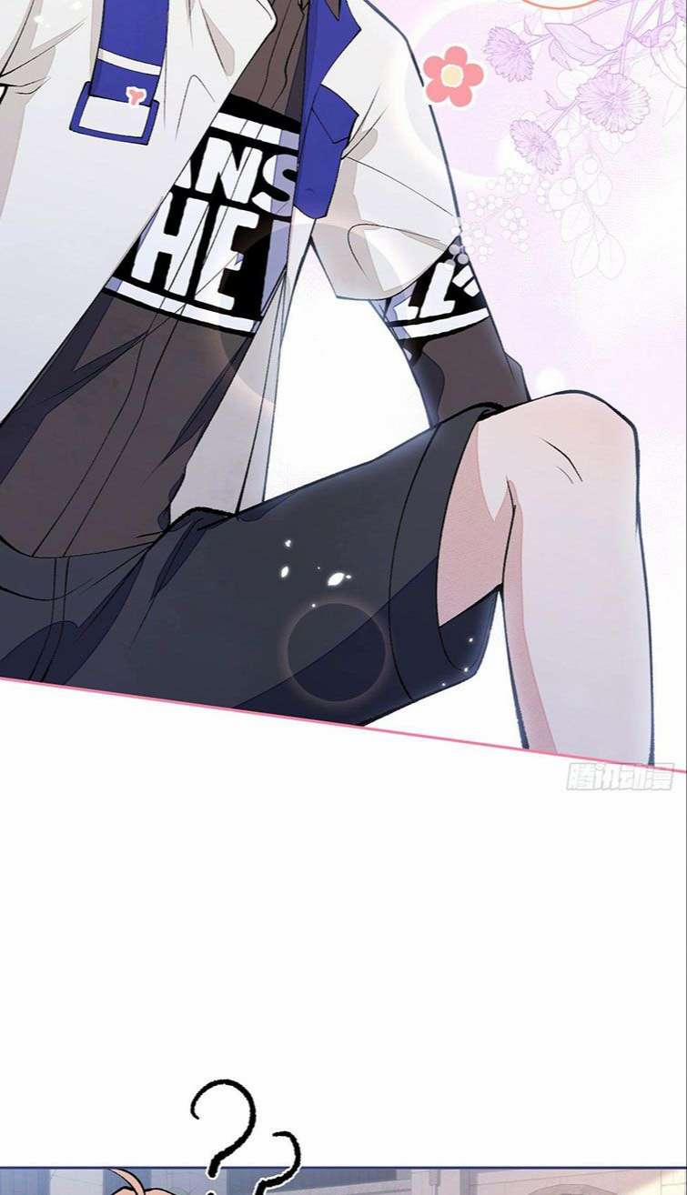 Lại Bị Nam Thần Trêu Lên Hot Search Phiên Ngoại 1 trang 7