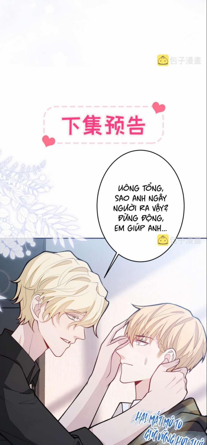 Lại Bị Nam Thần Trêu Lên Hot Search Phiên Ngoại 10 trang 45