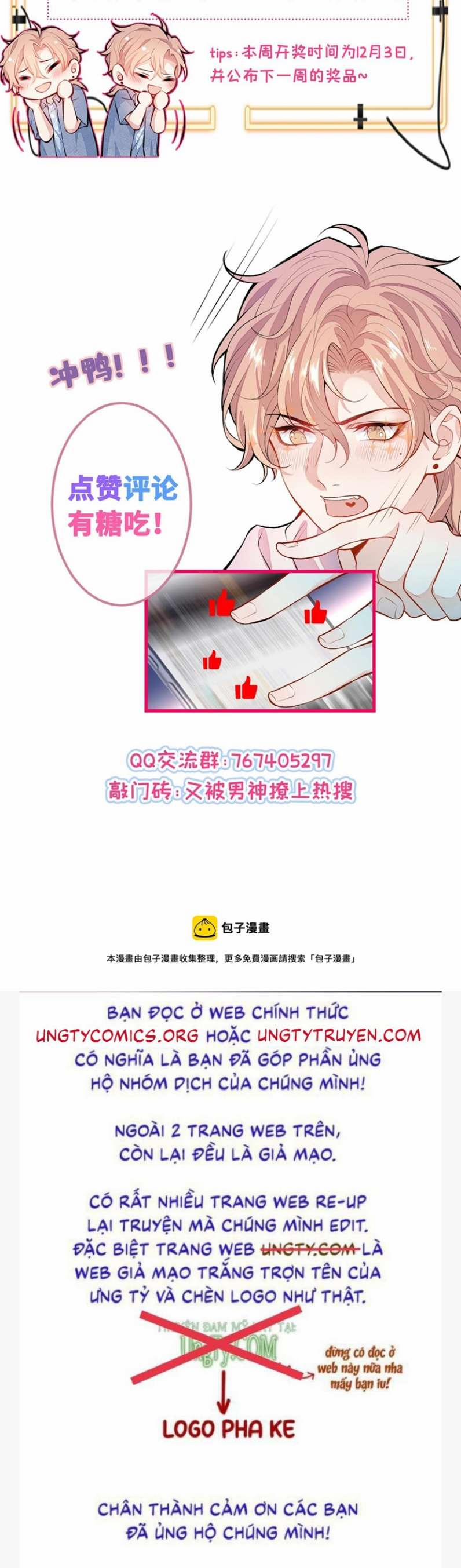 Lại Bị Nam Thần Trêu Lên Hot Search Phiên Ngoại 10 trang 49