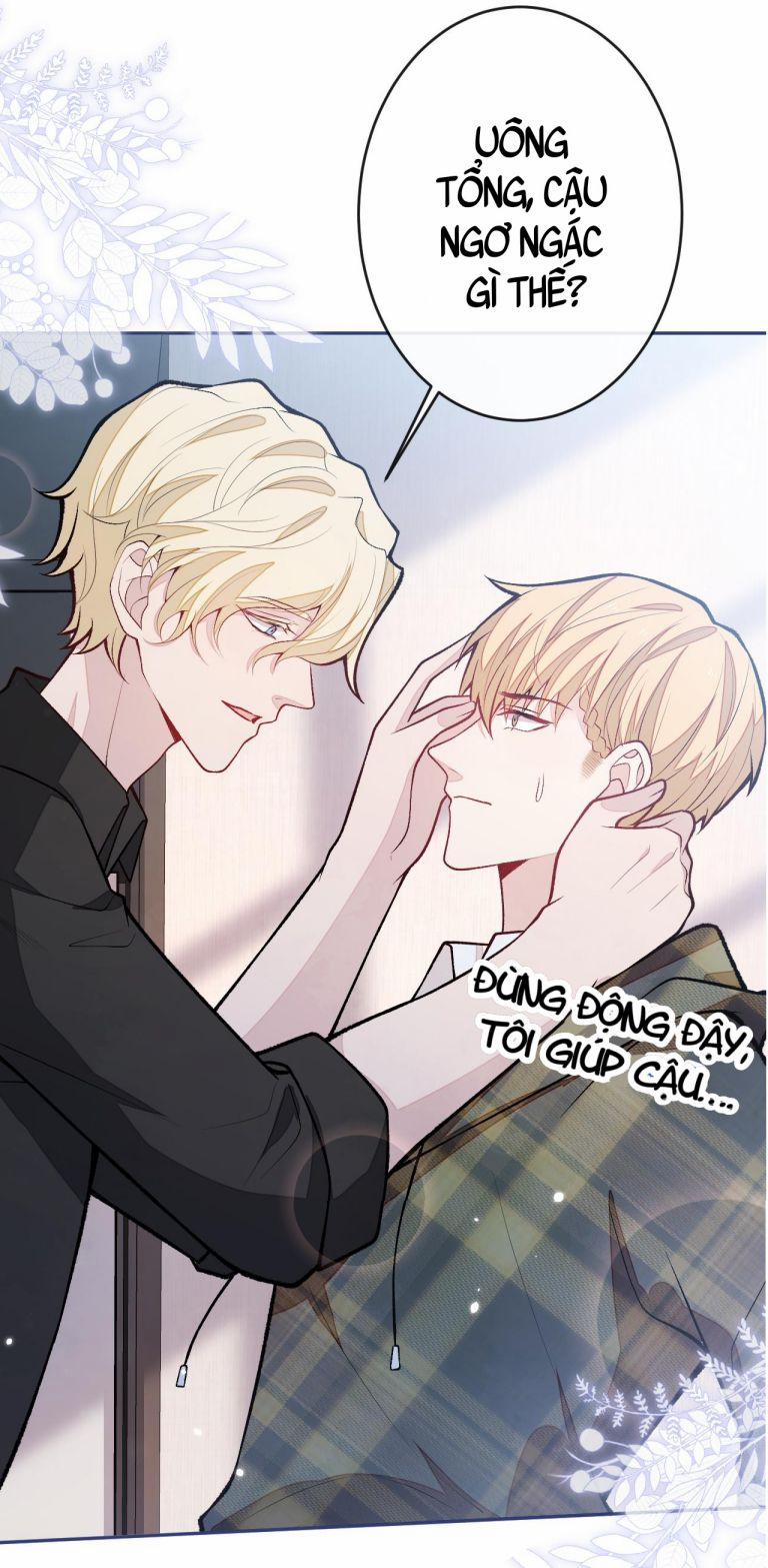 Lại Bị Nam Thần Trêu Lên Hot Search Phiên Ngoại 11 trang 17