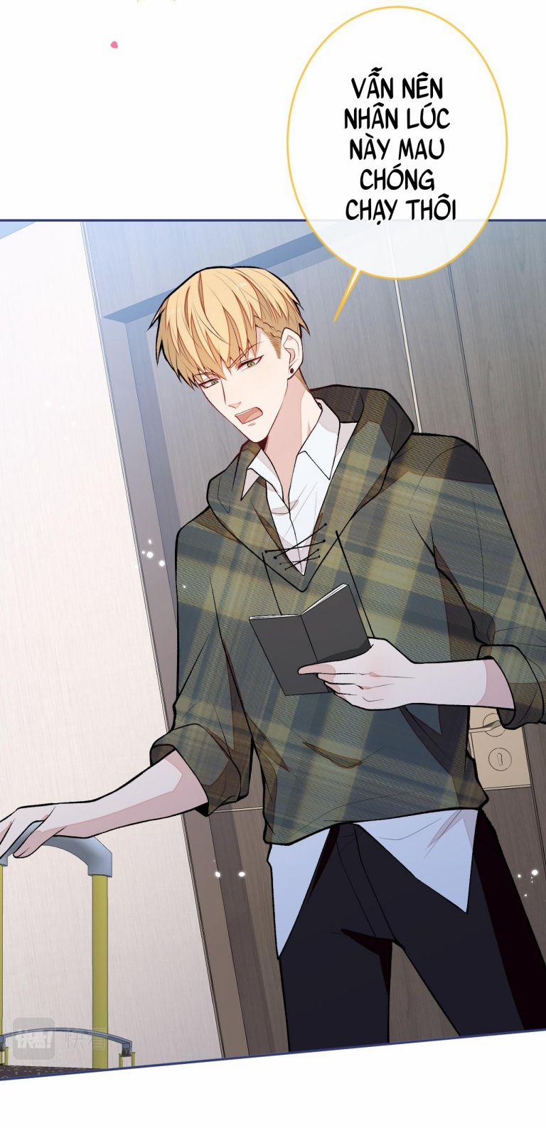 Lại Bị Nam Thần Trêu Lên Hot Search Phiên Ngoại 11 trang 28