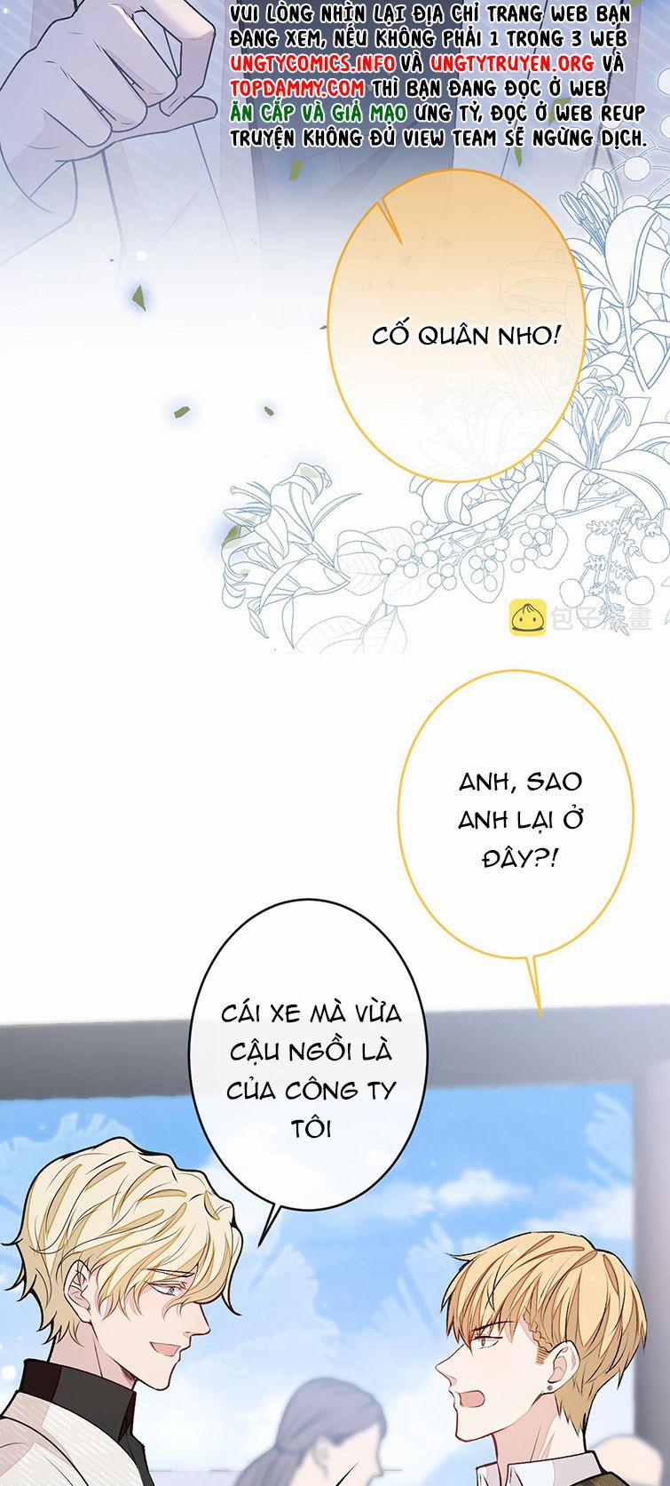 Lại Bị Nam Thần Trêu Lên Hot Search Phiên Ngoại 12 trang 12