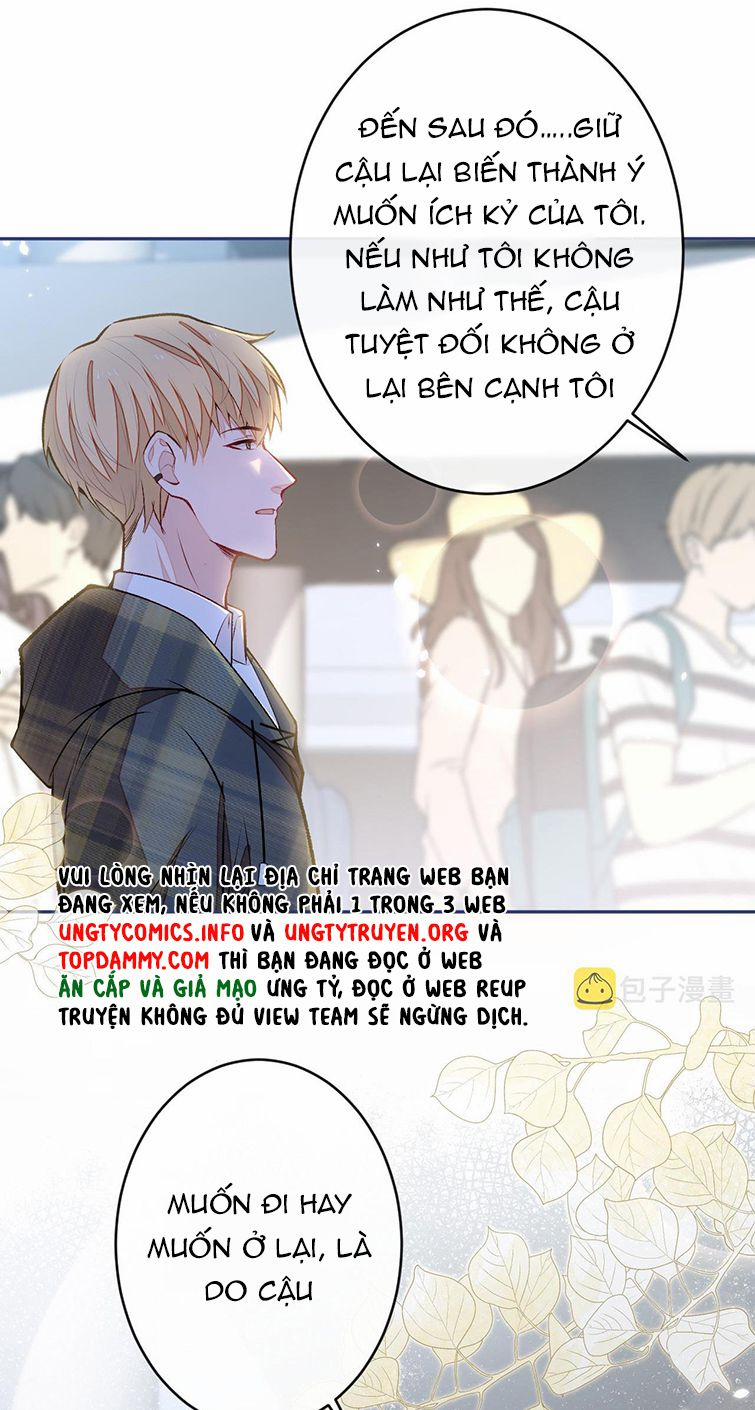 Lại Bị Nam Thần Trêu Lên Hot Search Phiên Ngoại 12 trang 20