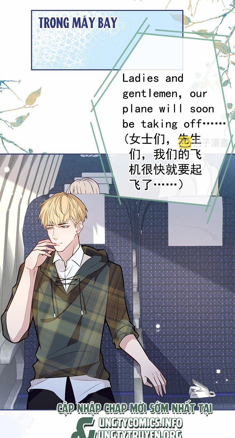 Lại Bị Nam Thần Trêu Lên Hot Search Phiên Ngoại 12 trang 27