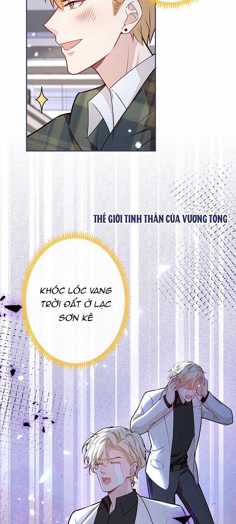 Lại Bị Nam Thần Trêu Lên Hot Search Phiên Ngoại 12 trang 7