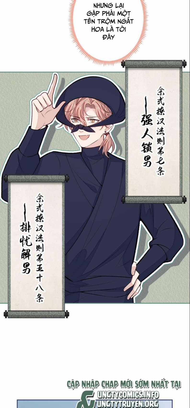 Lại Bị Nam Thần Trêu Lên Hot Search Phiên Ngoại 13 trang 13