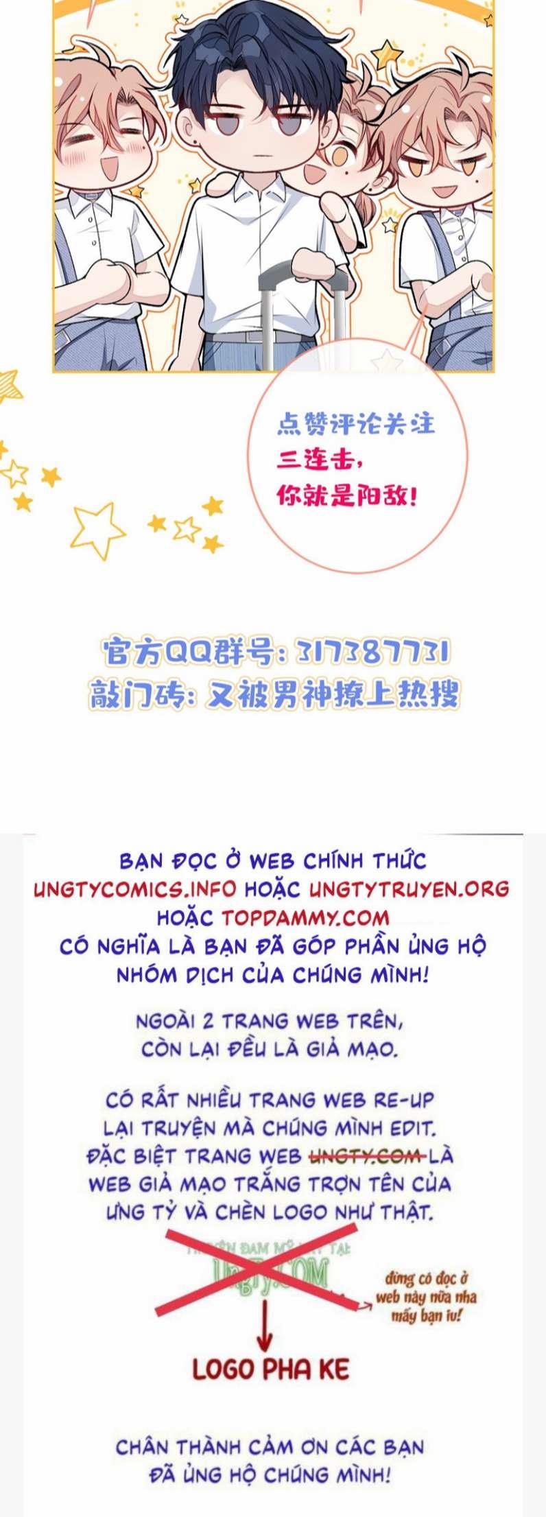 Lại Bị Nam Thần Trêu Lên Hot Search Phiên Ngoại 13 trang 39