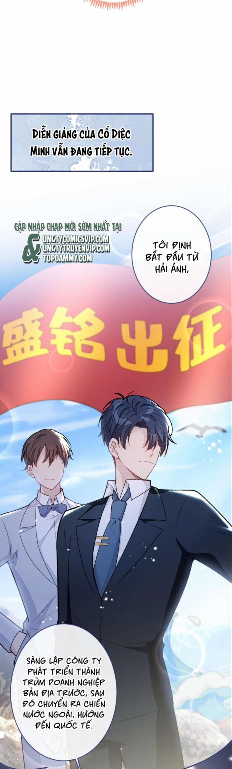 Lại Bị Nam Thần Trêu Lên Hot Search Phiên Ngoại 15 trang 8