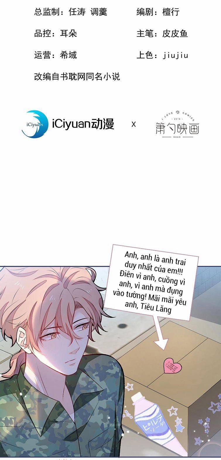 Lại Bị Nam Thần Trêu Lên Hot Search Phiên Ngoại 17 trang 2