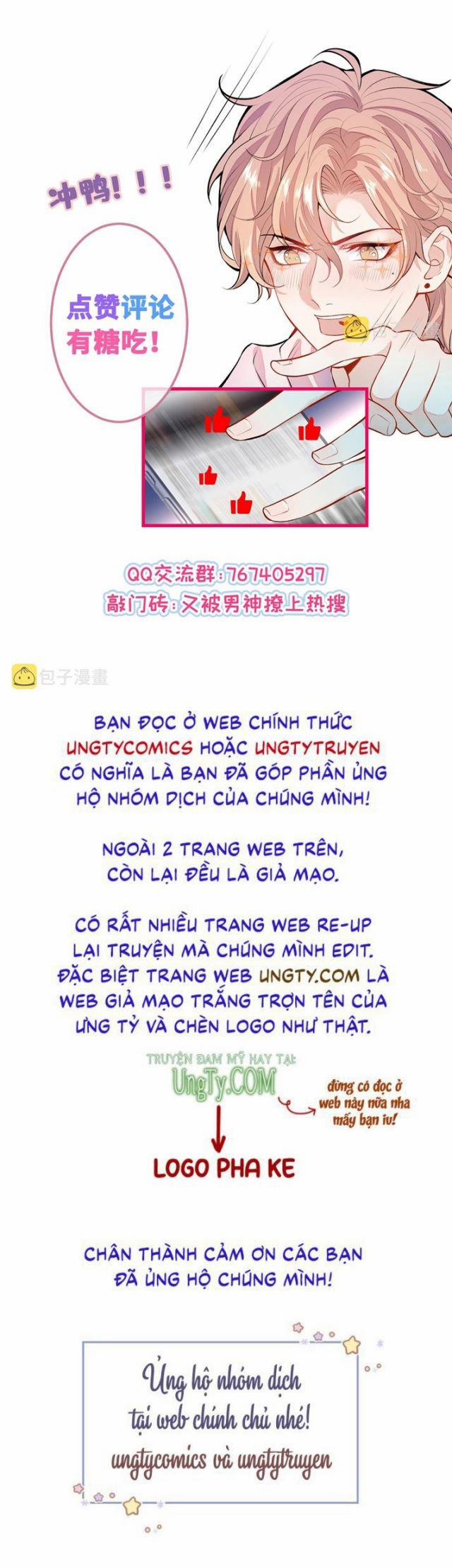 Lại Bị Nam Thần Trêu Lên Hot Search Phiên Ngoại 2 trang 26