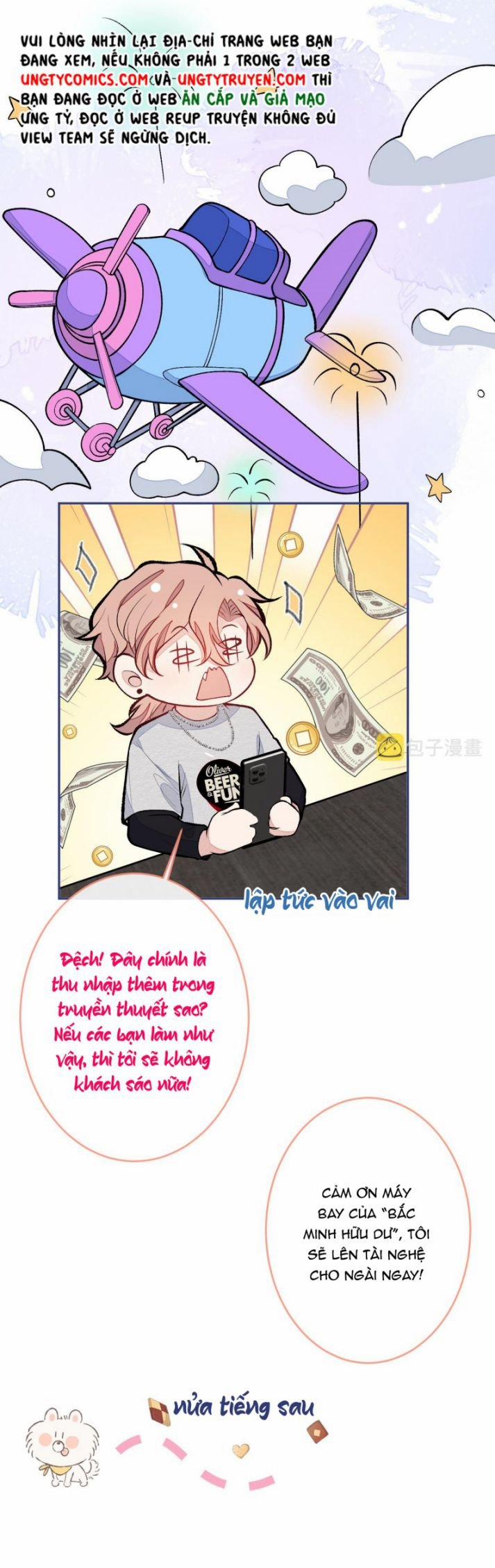 Lại Bị Nam Thần Trêu Lên Hot Search Phiên Ngoại 2 trang 5